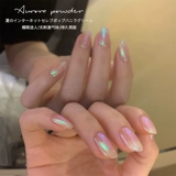 Xiaohongshu net Red Fantasy Aurora Fanmeli Русалка Русалочка Русалка порошок единорога волшебное зеркальное порошок титановый титановый порошок