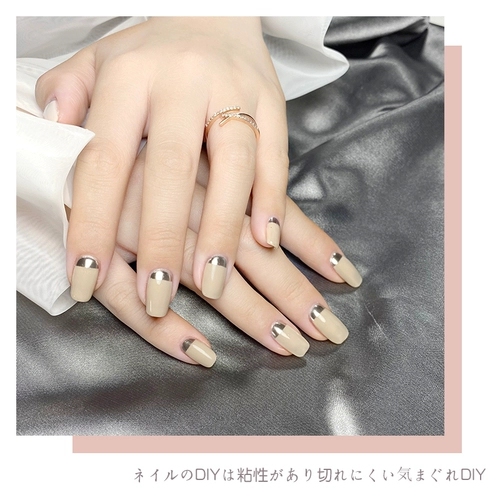 Лента для маникюра, лак для ногтей, французский стиль