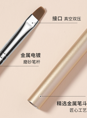 日式美甲光疗笔大方圆笔美甲工具