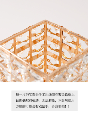 化妆刷收纳筒欧式ins美妆刷子桶