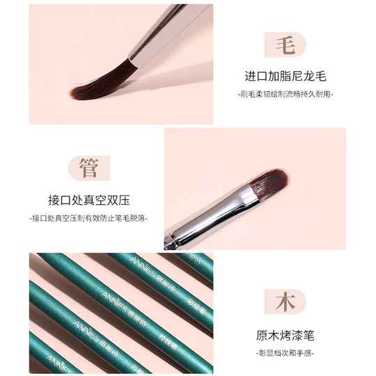 Japanese nail art brush set French phototherapy painting