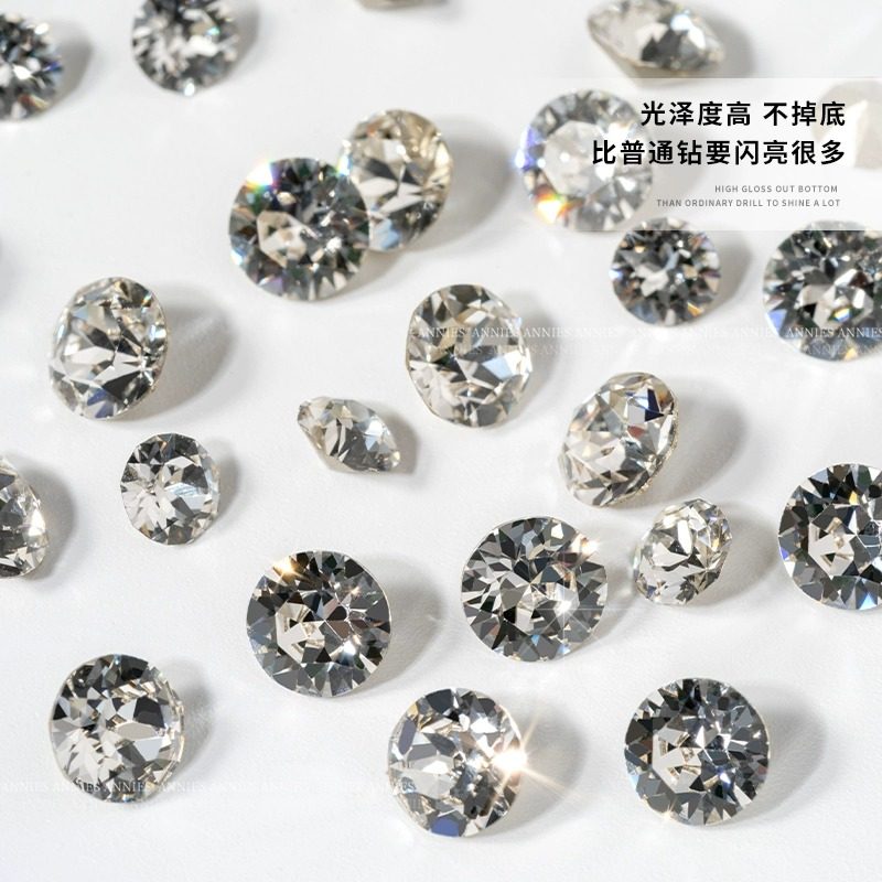 正品爆闪水晶尖底钻美甲轻奢超闪透明银色堆钻指甲圆形水晶钻饰品_虎窝淘