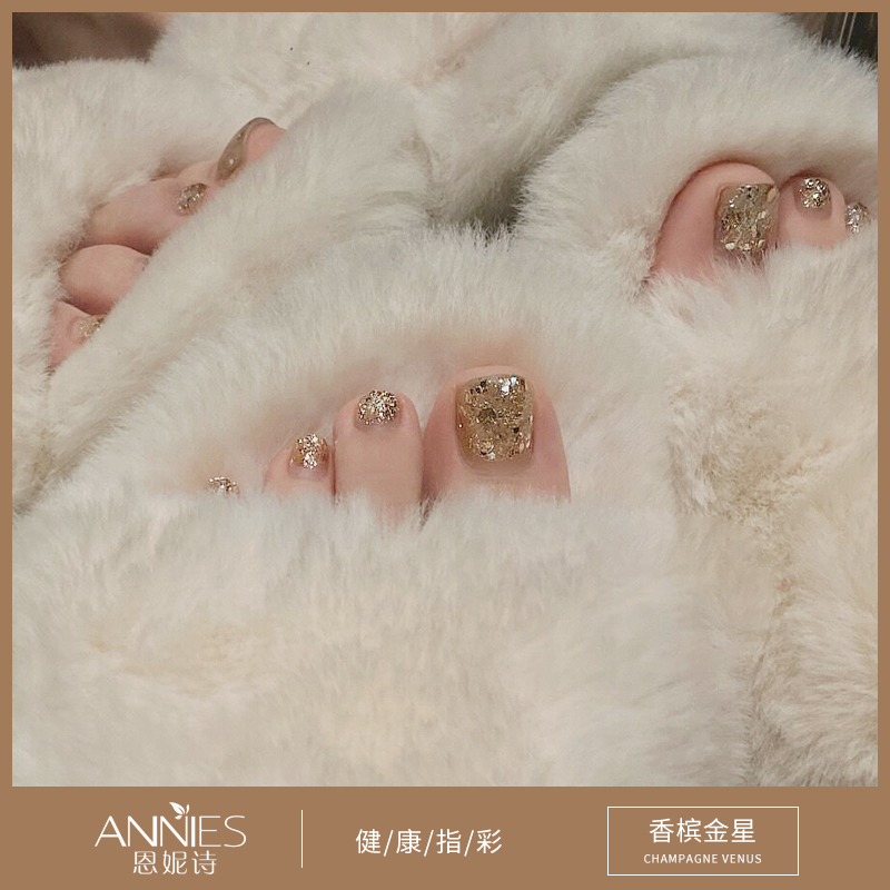 网红款脚指甲油夏季2022年新款美甲亮片闪片爆闪甲油胶美甲店专用