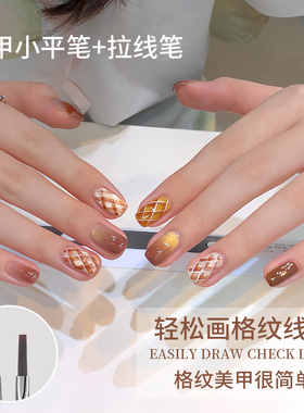 恩妮诗美甲檀木笔刷美甲工具