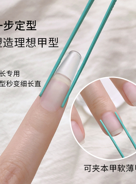恩妮诗不粘胶多功能防滑镊子工具