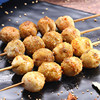Yasui Hot Pot Fish Balls Fish Balls Spicy Oden