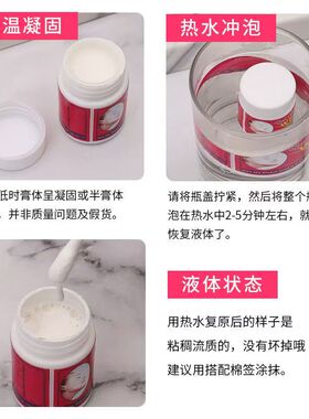 送贴纸棉签使用方便去黑头收缩水