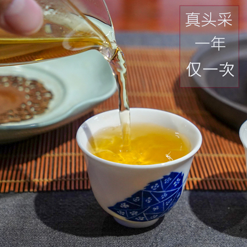 凤庆滇红茶特级大金针2026年新茶红茶云南浓香型茶叶礼盒散装200g