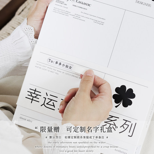 taname官方塔娜美好运常在四叶幸运草项链生日礼物送女友闺蜜七夕