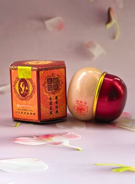 李时珍羊胎素美白祛斑晚霜