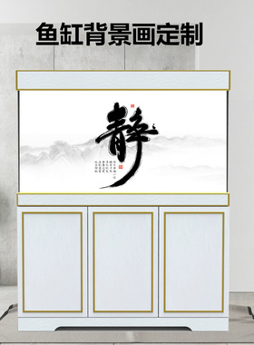 定制鱼缸背景画贴纸贴画壁纸草缸水族箱水中美女造景装饰新款贴膜
