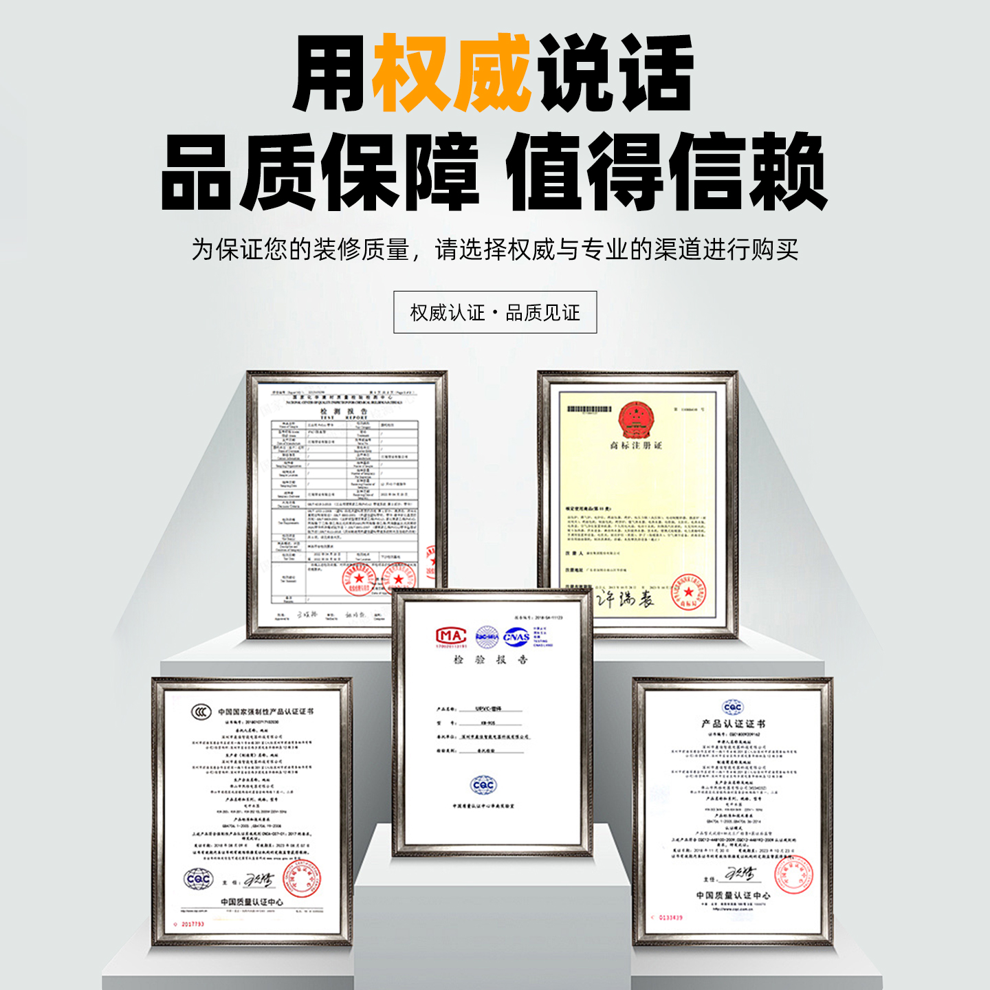 ppr管卡25管夹40U型卡扣式排卡20水管固定卡扣管箍4分塑料卡子管u - 图1