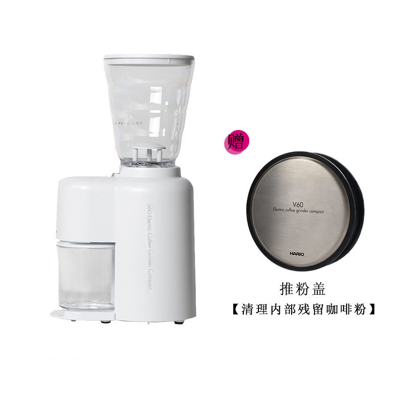 【旗舰店】HARIO家用小型V60电动咖啡磨豆机咖啡粉研磨器EVC,淘宝优惠券,粉丝福利购,淘宝优惠卷