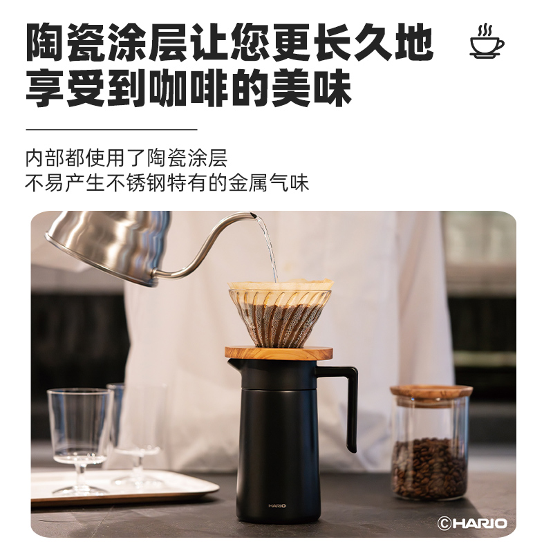 【旗舰店】HARIO全新不锈钢陶瓷涂层内胆保温咖啡杯咖啡壶CMG/CHP-图0