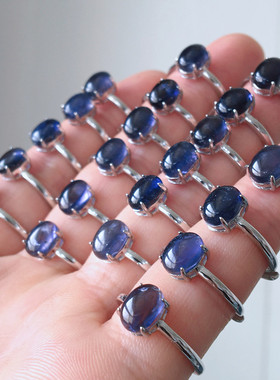 堇青石戒指宝蓝色梦幻蓝水晶