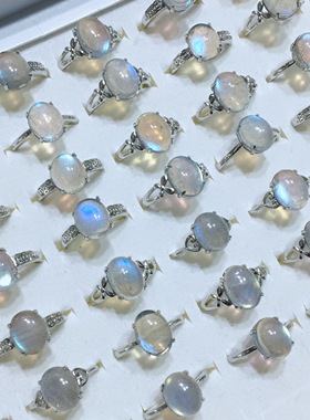 捡漏戒指拉长石水晶活口男女款