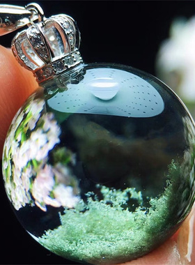 天然绿幽灵吊坠彩水晶挂件