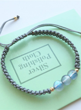 天然灰月光手链编织款蓝晶草莓晶金发晶薰衣草粉晶手绳闺蜜礼物