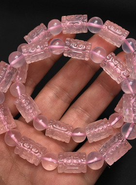粉水晶手链雕刻回纹珠女礼物