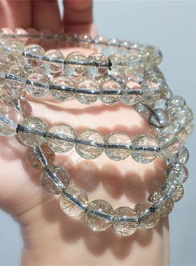 银发发晶手链生日礼物民族风