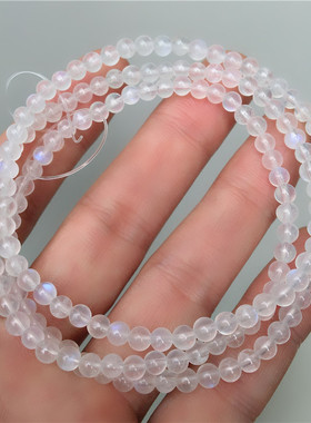 捡漏天然蓝月光手链多