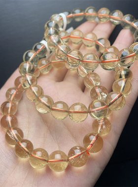 天然黄水晶手链礼物招财男女款