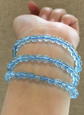 纯天然海蓝宝三圈手链
