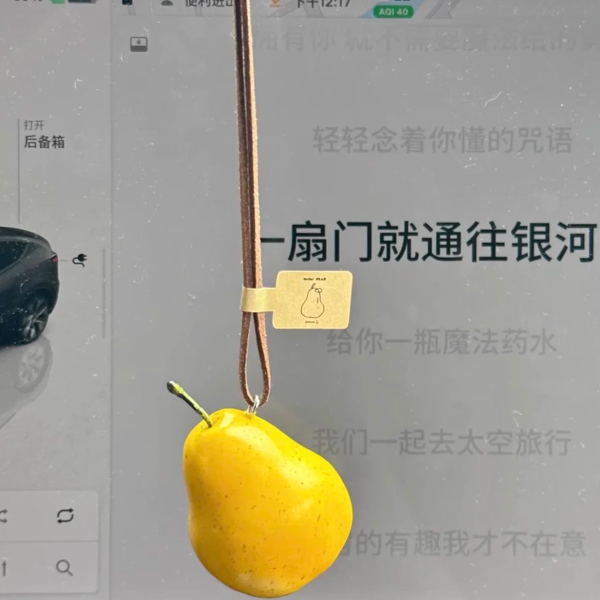 商品详情图片