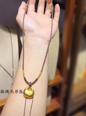 简约小胖福手工编绳黑色吊坠挂绳锁包八宝罗盘高级项链绳子