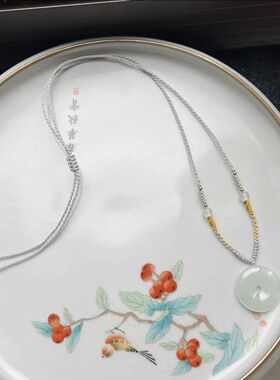 手工编织精致百搭高级银灰色女黄金锁包平安扣玉吊坠项链绳可调节