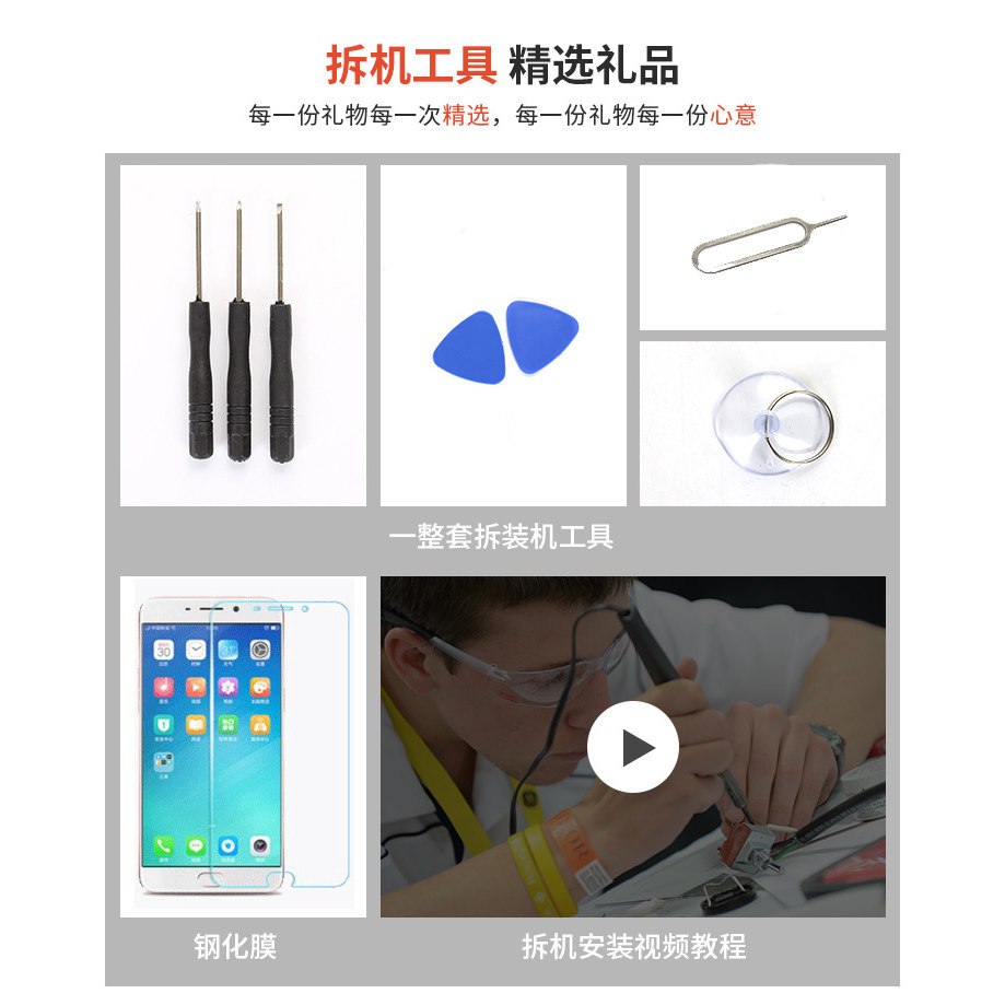 适用VIVO Y100i屏幕总成手机内外屏Y100t触摸液晶显示屏带框全新,淘宝优惠券,粉丝福利购,淘宝优惠卷