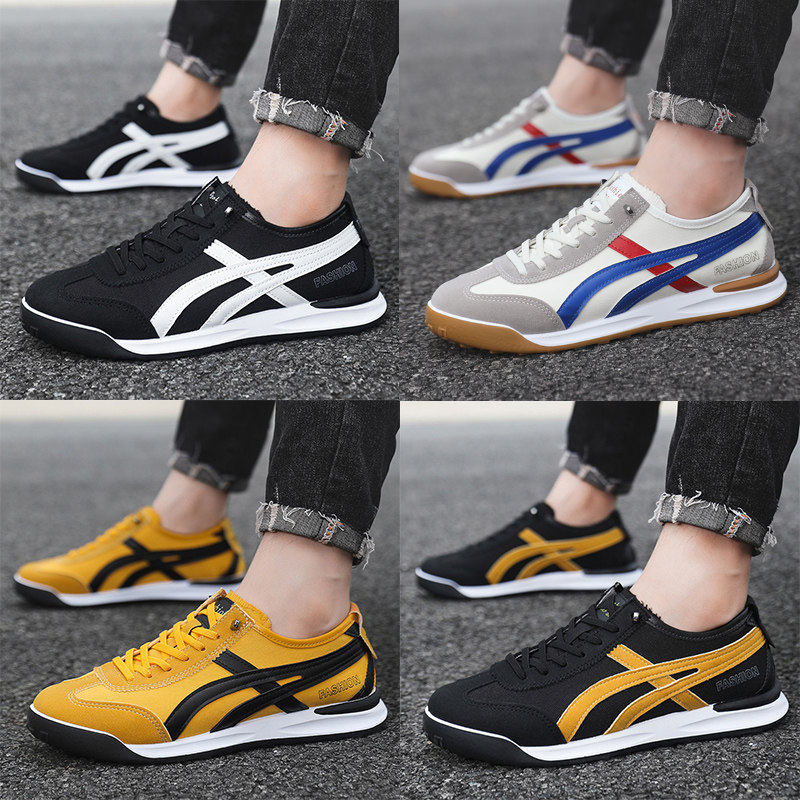 春秋款男鞋轻便新款运动免系带阿甘鞋透气时尚百搭休闲鞋韩版板鞋,淘宝优惠券,粉丝福利购,淘宝优惠卷