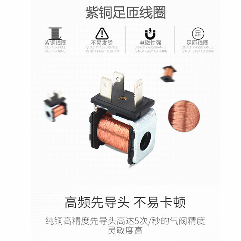 4V220-08气动电磁阀换向阀 DC24V 两位五通控制阀2分气阀AC220V,淘宝优惠券,粉丝福利购,淘宝优惠卷