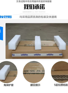 展示柜点菜柜保鲜辉冷钢化玻璃