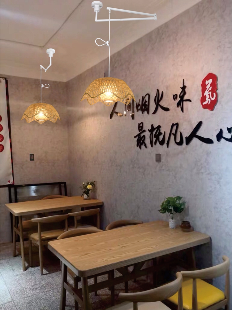 吧台灯中式民宿竹编吊灯饭店摇臂竹艺个性可移动餐厅灯日式茶室笼