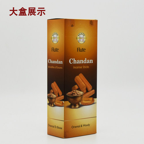 Flute品牌沉香木Chandan印度进口线香室内厕所卫生间家用香薰正品 - 图0