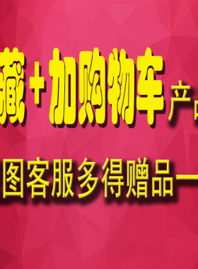 防水无痕隐形双眼皮贴裸妆