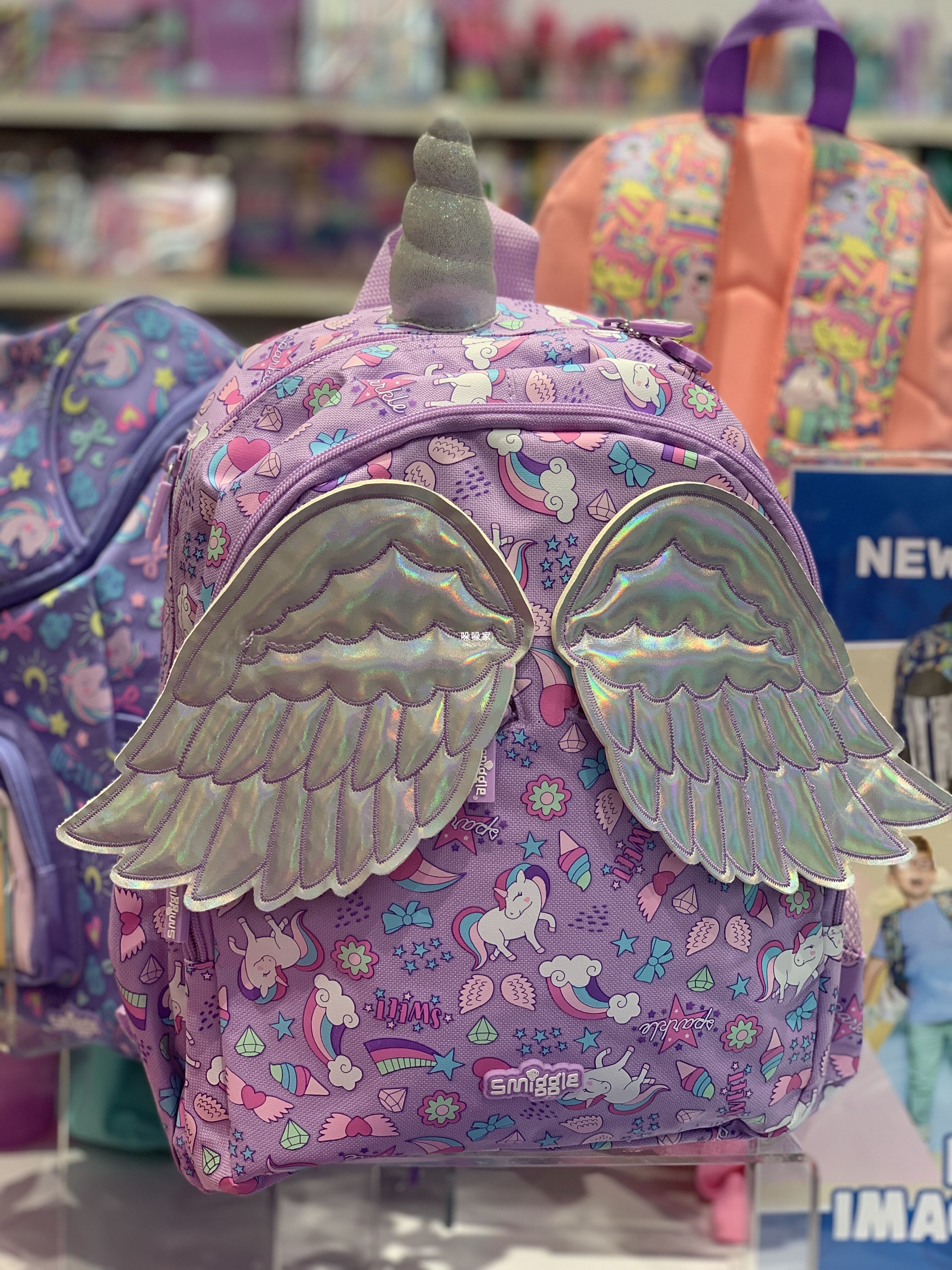 smiggle fly away backpack