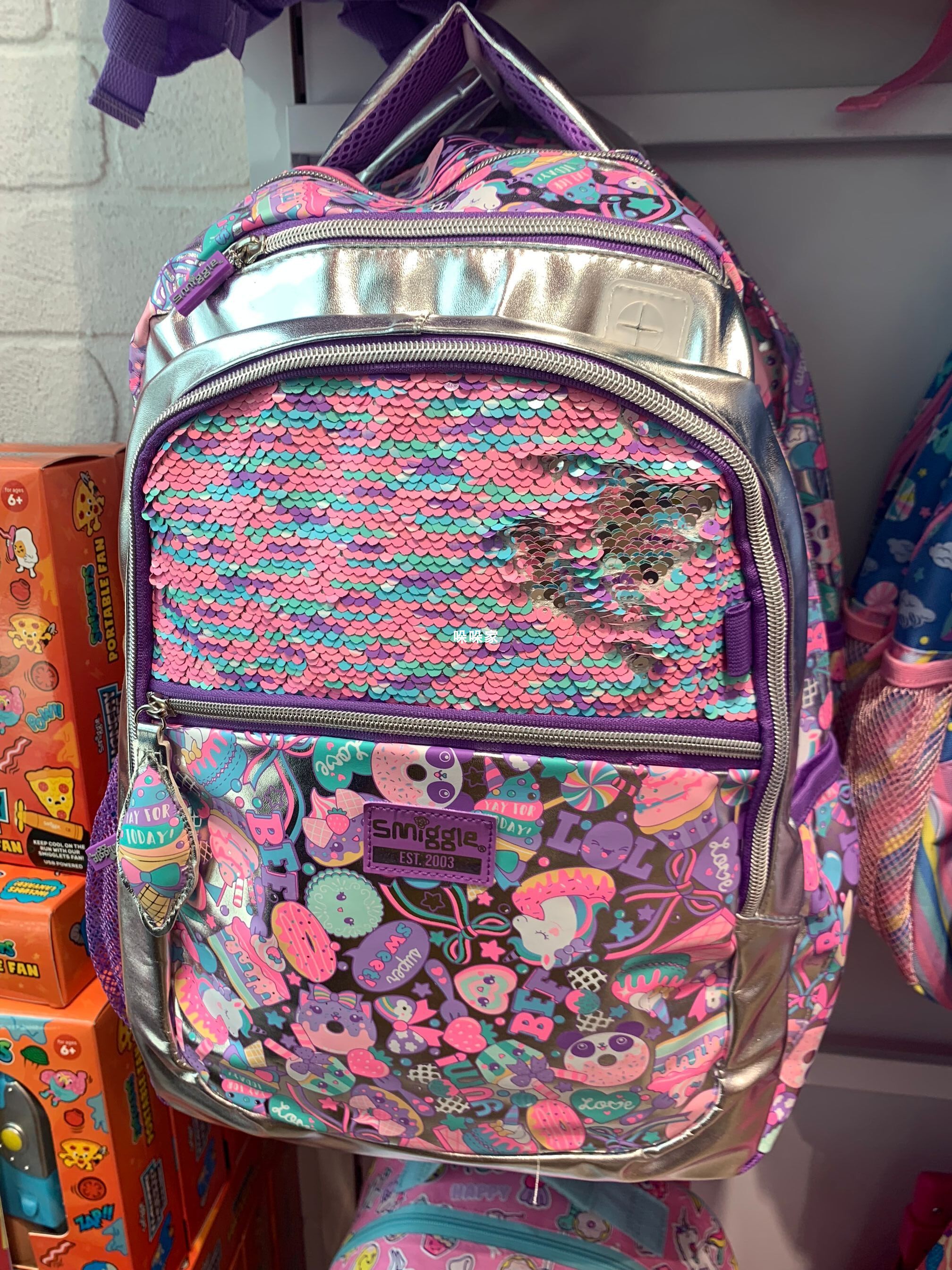 smiggle flashy backpack