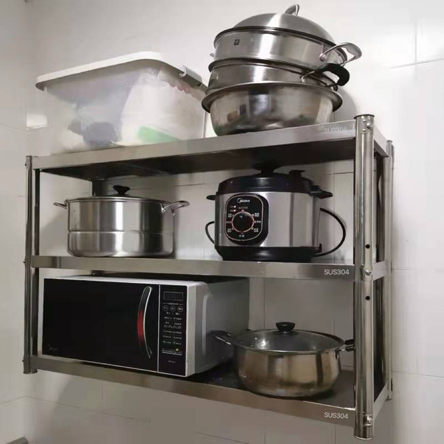 Kitchen wall rack multi-layer storage stainless steel storage rack