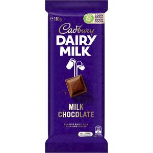 现货 澳洲吉百利Cadbury dairy milk牛奶果仁巧克力 夹心休闲零食