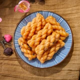 Сетка красная маленькая закуска закуски для упаковки маленькая сумка соль и перцем со вкусом коричневого сахара -медового медового закуска 500 г.