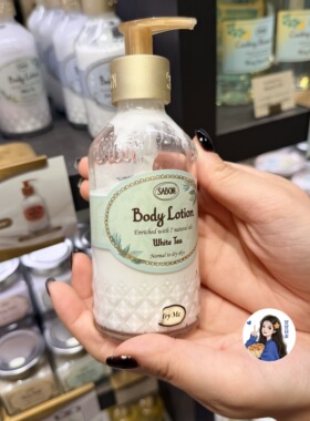 上新～日本专柜Sabon body lotion瓶装身体乳保湿芳香持久200ml