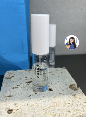日本专柜shiromini香水10ml
