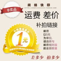 157 gr promotional single printed colour page single page flyer advertising poster print dm foldout design A3 A4 A5