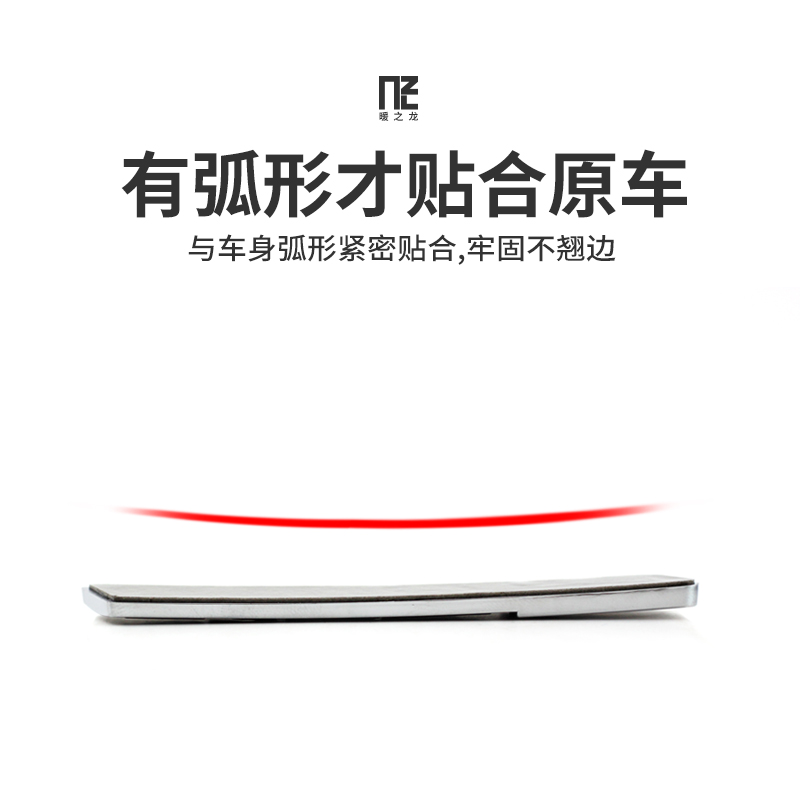 适用于华晨宝马i3车标后标尾标字标车标贴edrive40L G28专用改装 - 图0