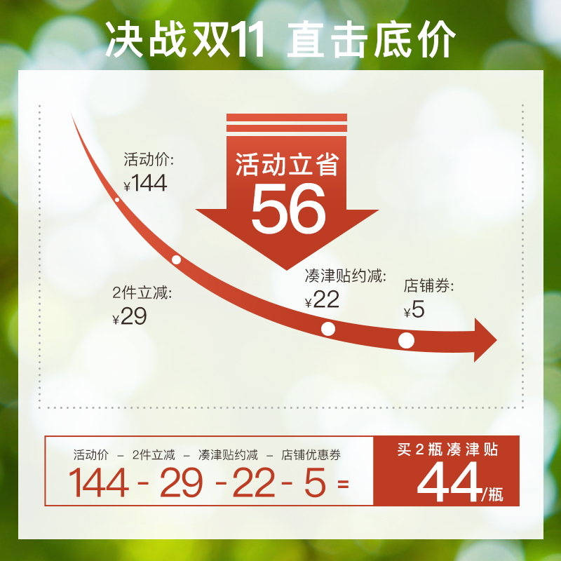 AvalonOrganics海外旗舰店阿瓦隆迷迭香精油除螨去屑止痒控油丰盈毛囊炎洗发水去螨虫无硅油0