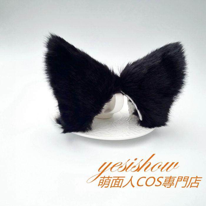 动漫毛绒猫耳朵发夹COS猫女萌娘御姐萝莉舞会狐狸耳发卡发箍立体,淘宝优惠券,粉丝福利购,淘宝优惠卷