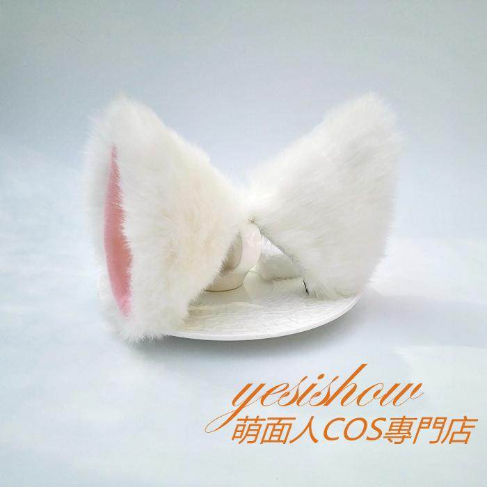 动漫毛绒猫耳朵发夹COS猫女萌娘御姐萝莉舞会狐狸耳发卡发箍立体,淘宝优惠券,粉丝福利购,淘宝优惠卷