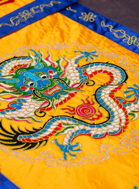 道家用品经达九天托盘幡道场堂口